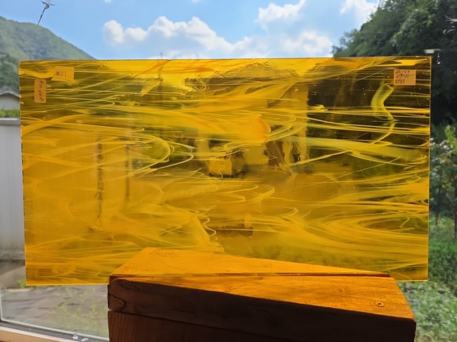 #785 スペクトラム319-1S ライトアンバーホワイトウィスピー　サイズ：約240ｘ430ｍｍ
