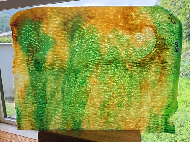 YGグラニティ 5242G ベージュ/ダークグリーン/ブラウン　サイズ：約470ｘ350ｍｍ