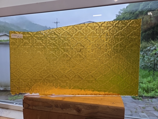 #923【OUTLET】モレスコ　アンバー　サイズ：約390ｘ200ｍｍ