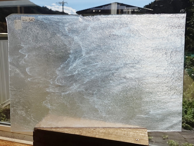 #542　YGアンキャット　アイスホワイト　サイズ：約460ｘ300ｍｍ