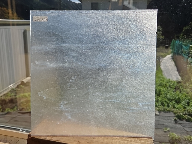 #544　YGアンキャット　アイスホワイト　サイズ：約300ｘ310ｍｍ