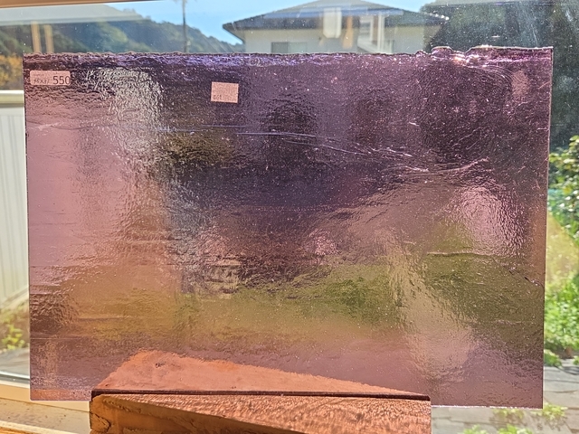 #550　YGアンキャット　ライトパープル　サイズ：約450ｘ310ｍｍ