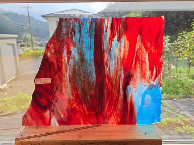 ＃984【OUTLET】YG 1697SP レッド／ブルー　 サイズ：約280ｘ250ｍｍ