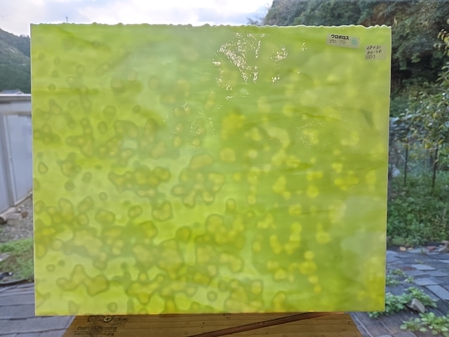 #853 OLDウロボロス 00-78 ライトグリーン/スプリンググリーン サイズ:約380x310mm