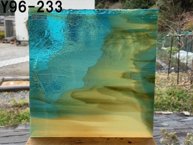 YG Y96-5264M ランドスケープリアクティブ・ターコイズブルー