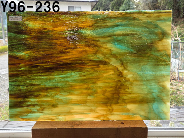 YG Y96-5264M ランドスケープリアクティブ・ターコイズブルー