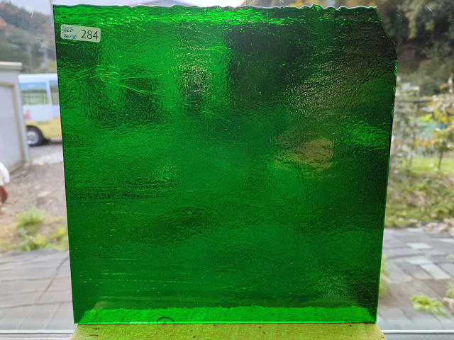 #284 YGアンキャット グリーン/サイズ：約300ｘ300ｍｍ