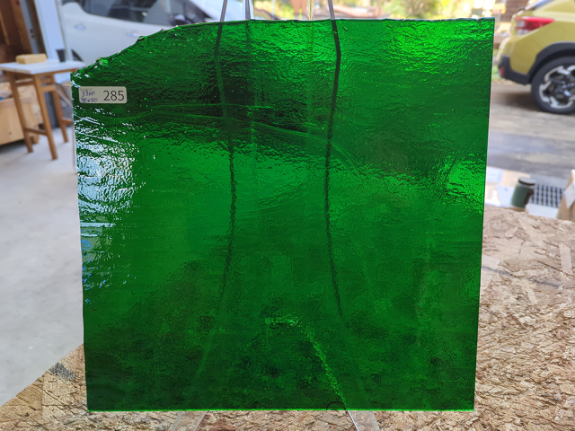 #285 YGアンキャット グリーン/サイズ：約300ｘ300ｍｍ