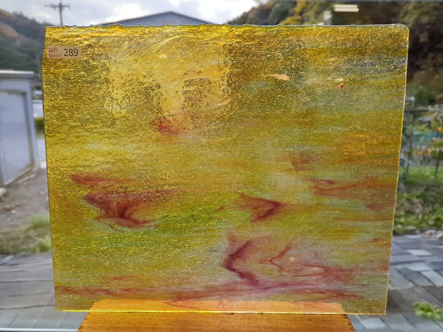 #289 YGアンキャット オレンジ/レッド　サイズ：約380ｘ320ｍｍ