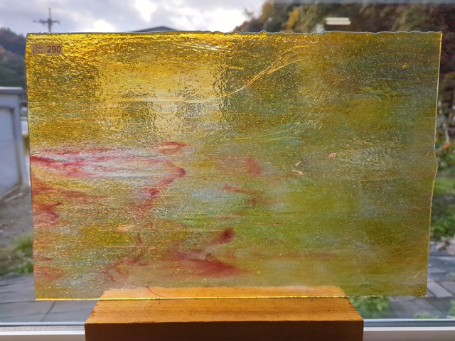 #290 YGアンキャット オレンジ/レッド　サイズ：約470ｘ310ｍｍ