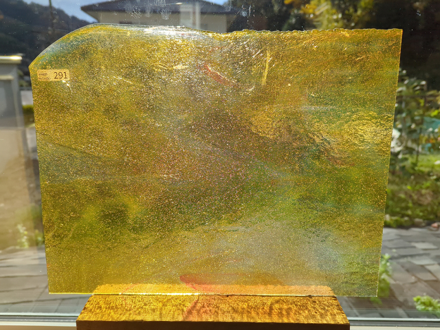 #291 YGアンキャット オレンジ/レッド　サイズ：約400ｘ300ｍｍ