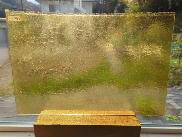 #293 YGアンキャット アンバー サイズ：約460ｘ300ｍｍ