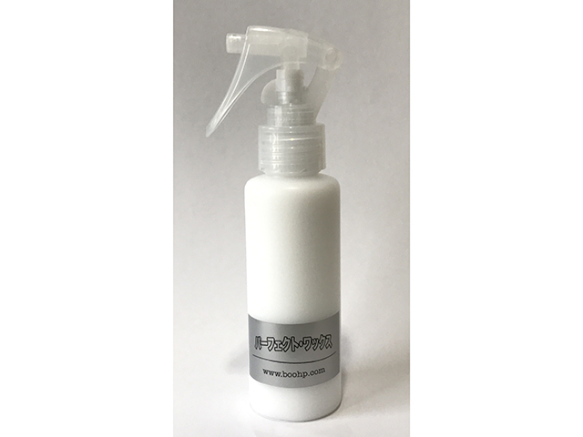 パーフェクトワックス　100ml　《LP可》