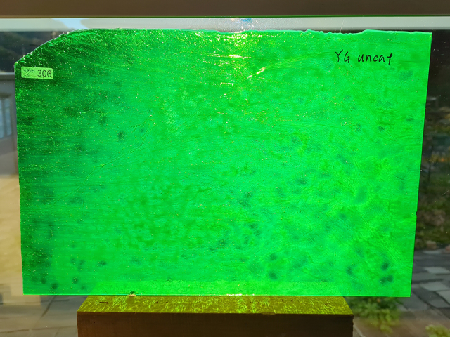 #306 YGアンキャット グリーン/サイズ：約450ｘ300ｍｍ