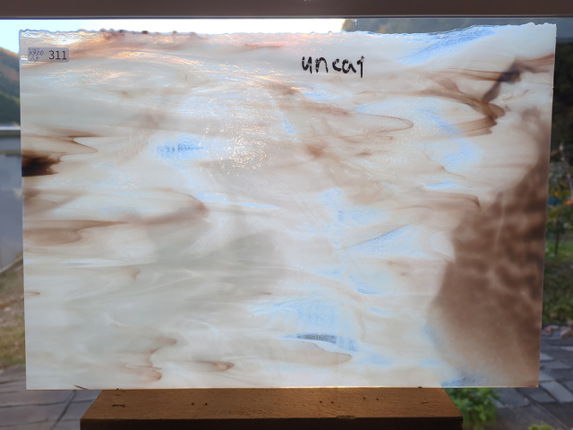 #311 YGアンキャット ホワイト/ブラウン　サイズ：約450ｘ300ｍｍ