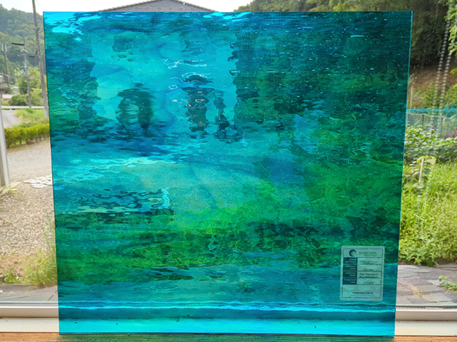 OGTスペクトラム　423-1W-F　ペールグリーン/アクアブルー ウォーター　膨張係数96(COE96)