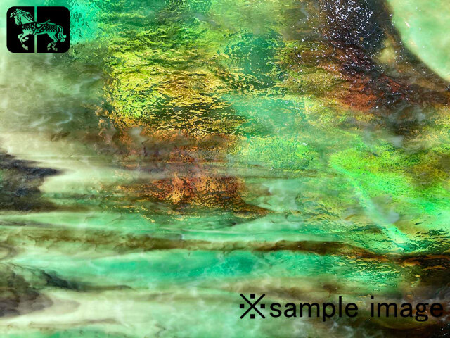 YGウロボロス　65-14　ライト＆ダークブラウン/グリーン