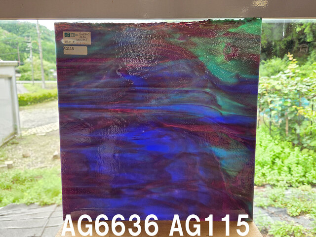 AG-6636 ミッドナイトサン　ブルー/グリーン/パープル