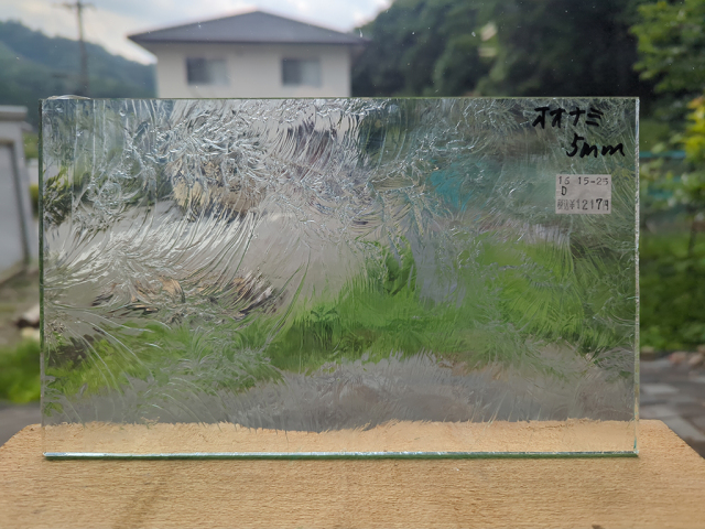 D16 ダンカングラス　オオナミ【6ｍｍ厚】　サイズ：約250ｘ150ｍｍ