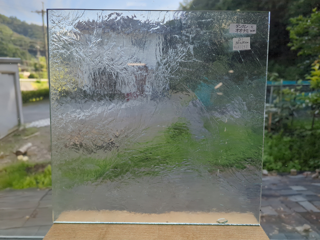 D1 ダンカングラス　オオナミ【6ｍｍ厚】　サイズ：約300ｘ300ｍｍ