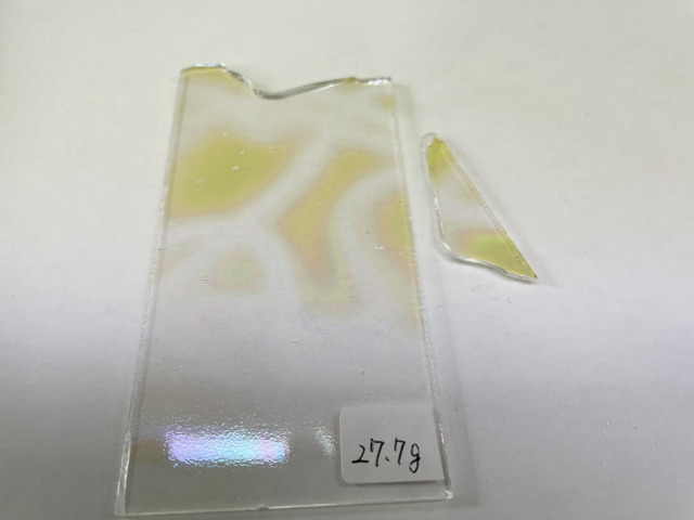 【オンラインショップ限定】ダイクロマジック　フュージング用ガラス タイダイパターン　膨張係数(COE)96　27.7g