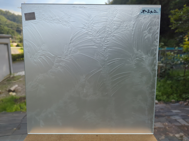 D3 ダンカングラス　オーシャンミスト　サイズ：約300ｘ300ｍｍ