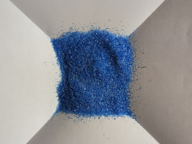 OGTフリット　F2-136-96(DarkBlue）100ｇ　膨張係数96《LP可》