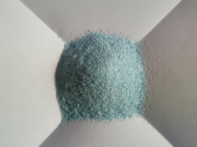 OGTフリット　F2-2382-96(AlpineBlue Opal）100ｇ　膨張係数96《LP可》
