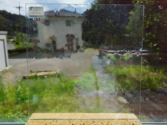 OGTスペクトラム　 100SEEDY-Fクリア　クリアシーディ膨張係数96(COE96) RP