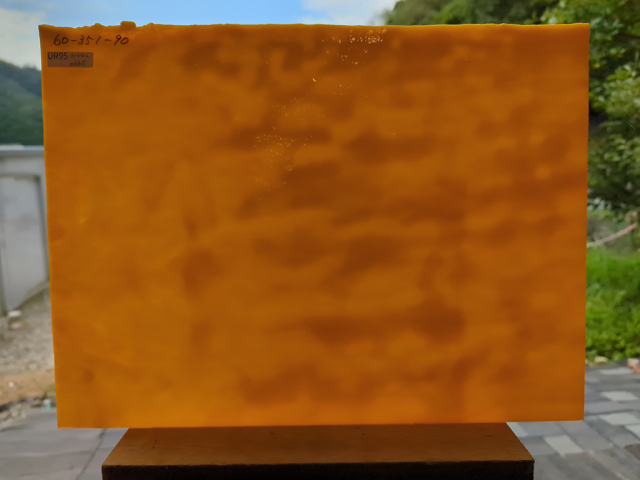 #95 OLDウロボロス/オレンジ  サイズ：約310ｘ420ｍｍ 膨張係数90(COE90)