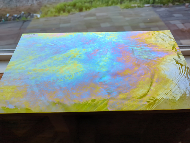 ウィズマーク WO-2IR イエロー/ホワイト/イリデッセント