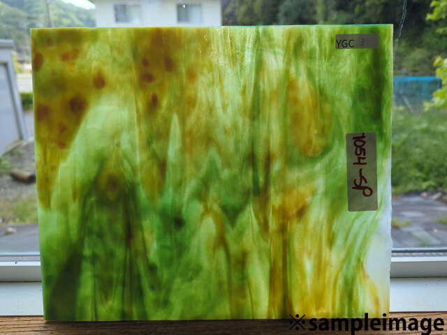 YG 1054SP ホワイトアイス、シルバーイエロー、グリーン CS※