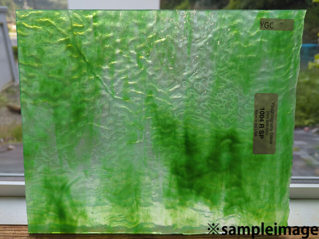 YG 1004RSP アイスホワイト,グリーン CS※