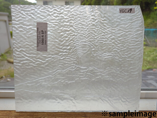 YG 1000RSP アイスホワイト/スティップル/リップルテクスチャ CS※