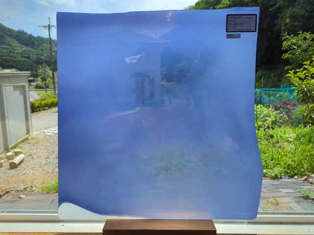851 フリモントグラス S1-48/134 元板シートサイズ：約550x515mm