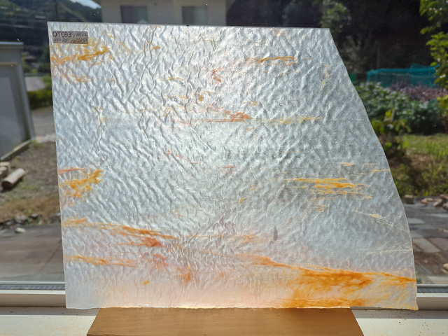 #093【OUTLET】YG 1057RSP アイスホワイト/ゴールドピーチ 目安サイズ330ｘ300ｍｍ