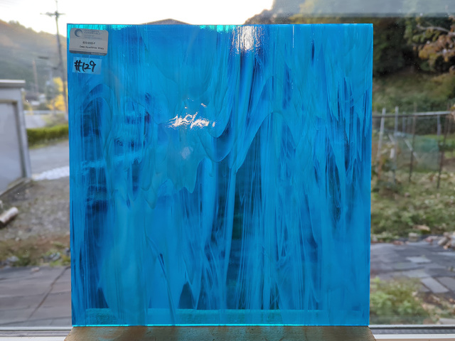 OGTスペクトラム 833-93S-Fディープアクア/ホワイトウィスピー 膨張係数96(COE96) RP