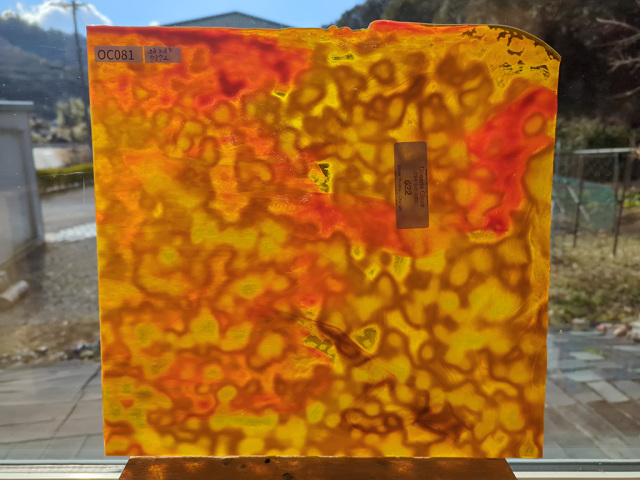 ＃81 オセアナ622 シルバーイエロー/オレンジ　サイズ：約330ｘ350ｍｍ