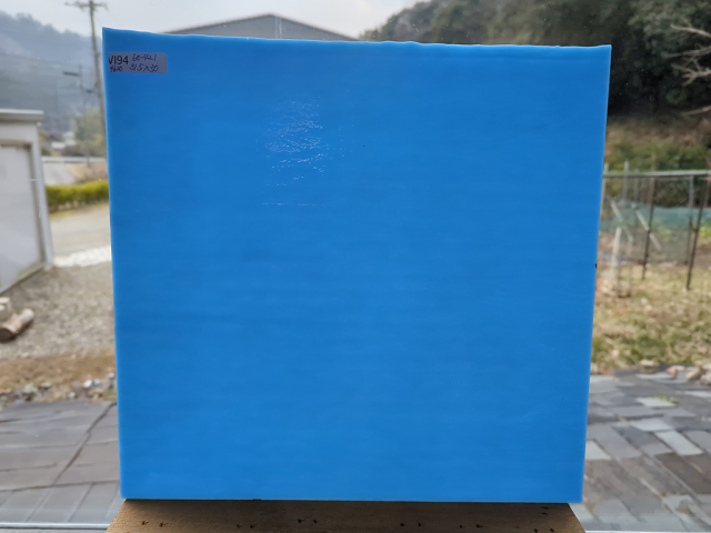 #94 OLDウロボロス ブルー サイズ：約315ｘ300ｍｍ