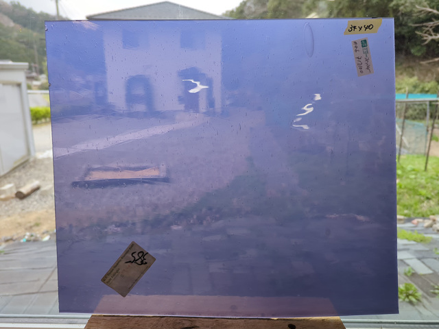 #46 フィッシャー/パープル  サイズ：約340ｘ400ｍｍ