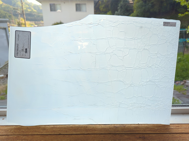 ＃905 フリモントグラス S1-48CR　サイズ：約480ｘ310ｍｍ