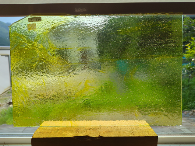 #124 YGアンキャット イエロー サイズ：約450ｘ300ｍｍ
