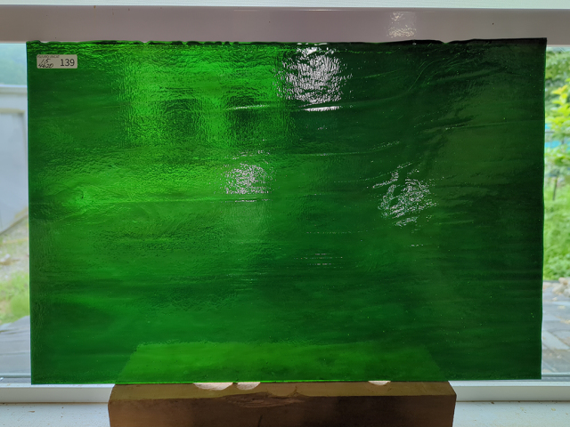 #139 YGアンキャット グリーン サイズ：約450ｘ300ｍｍ