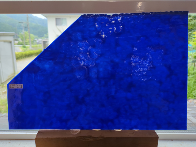 #142 YGアンキャット/ブルー サイズ：約400ｘ300ｍｍ