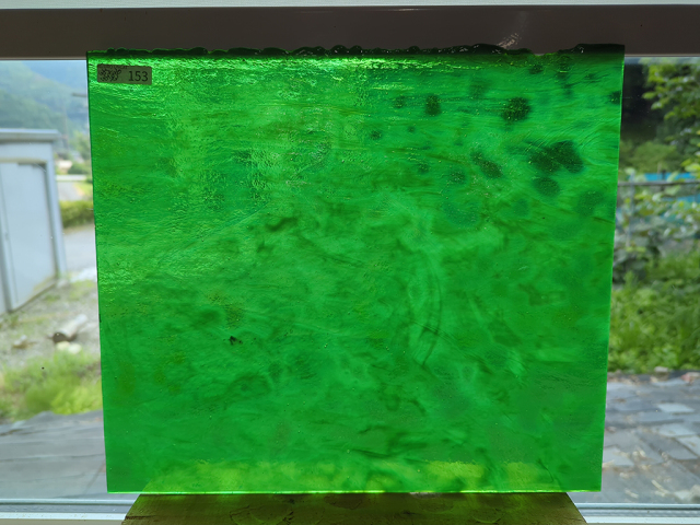 #153 YGアンキャット グリーン サイズ：約350ｘ300ｍｍ