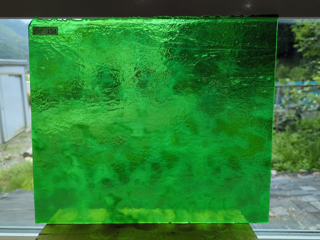 #154 YGアンキャット グリーン サイズ：約350ｘ300ｍｍ