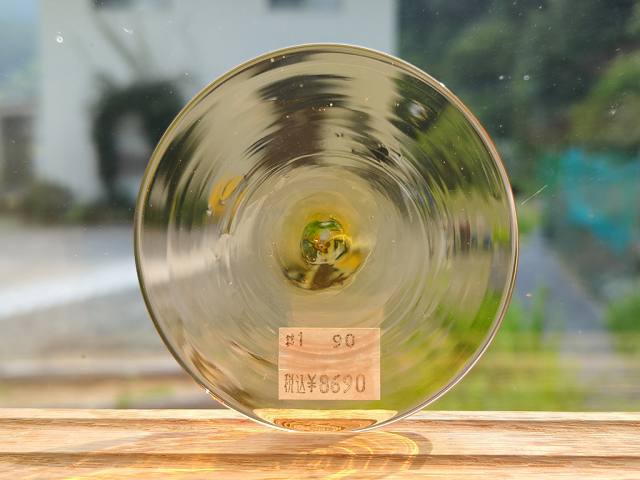 モナークカラーロンデル＃1　アンバー　直径：約90ｍｍ