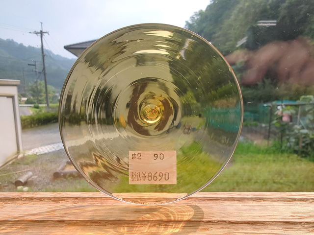 モナークカラーロンデル＃2　アンバー　直径：約90ｍｍ
