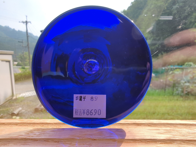 モナークカラーロンデル＃4　コバルトブルー　直径：約89ｍｍ