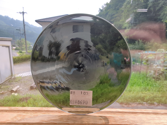 モナークカラーロンデル＃8　グレー　直径：約105ｍｍ